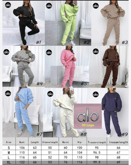 A 2 piece jogger set