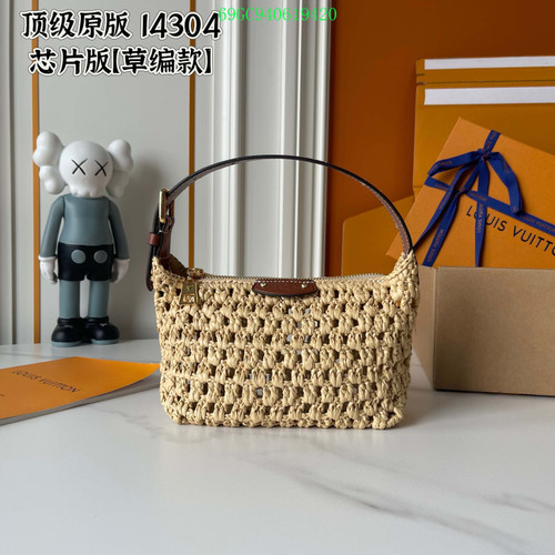 Hills Pochette straw woven