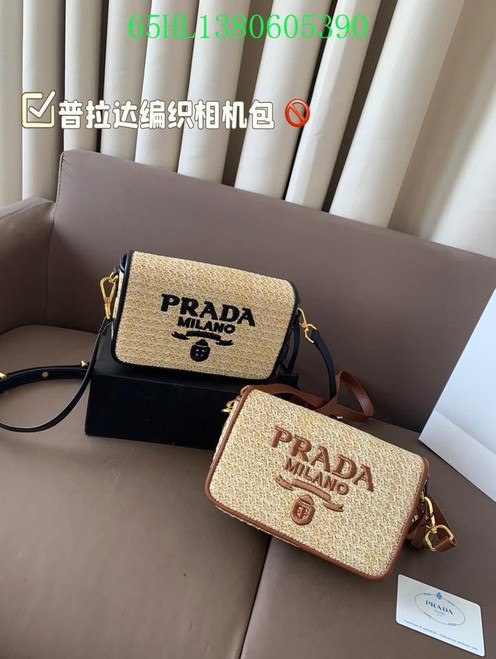 Raffia P brown & black crossbody