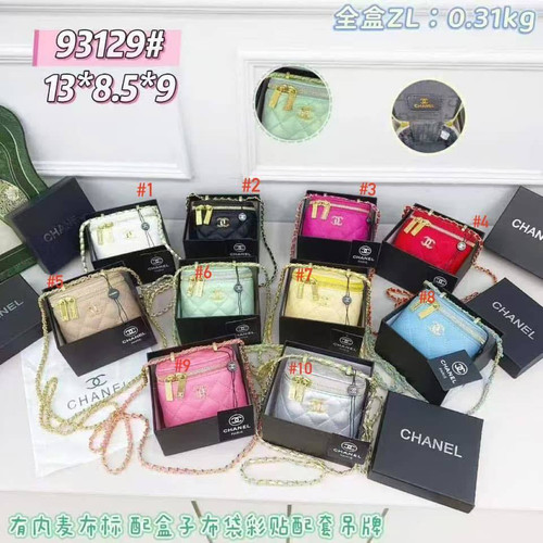 Crossbody vanity case