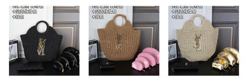 Raffia Y set with makeup bags & wallet