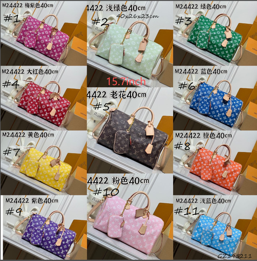 HQM Bag sale 3