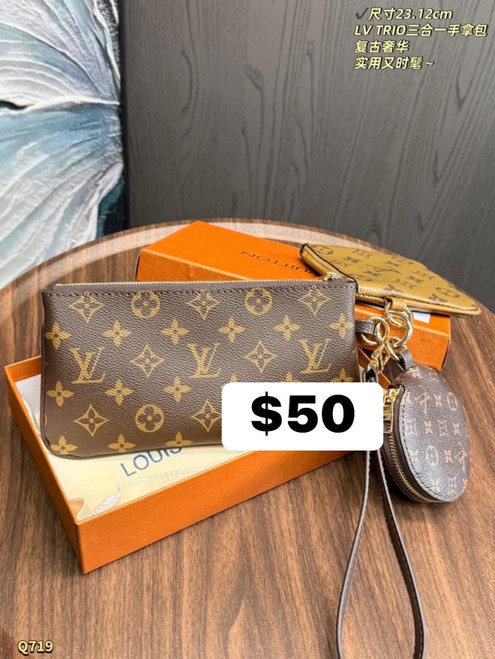 2 tone  brown mono wristlet 
