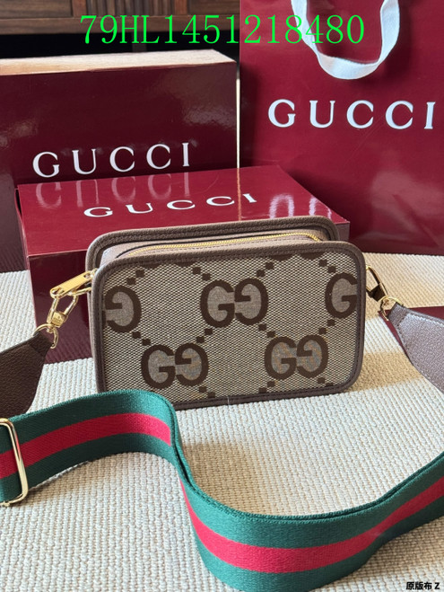 G canvas camera bag