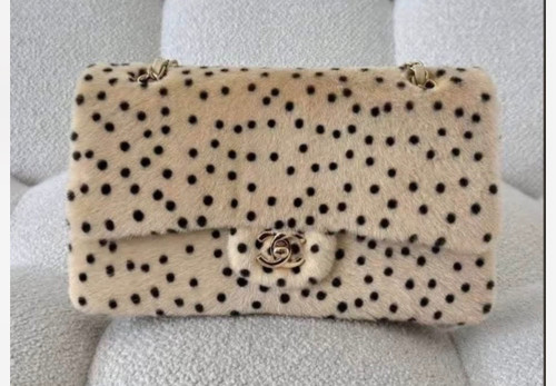 Medium Cheetah flap bag - Master Only