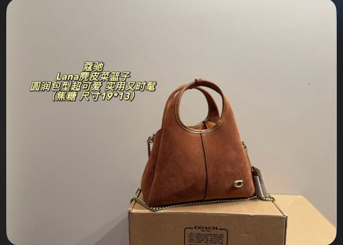 Tan Suede Lana shoulder bag