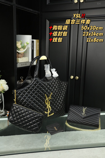 Black & gold Y set
