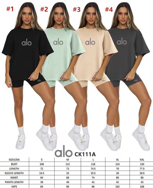 A short set