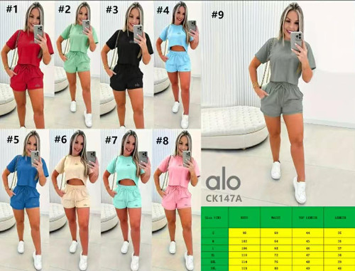A cropped short set