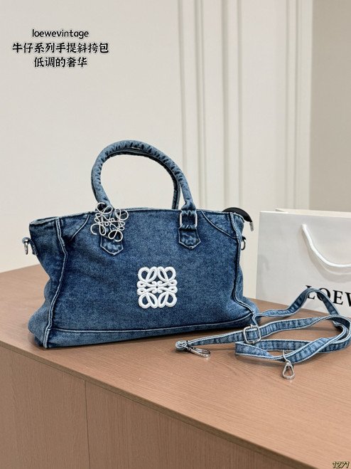 Denim lo tote