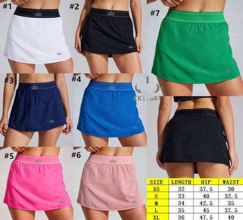 A skirt mix