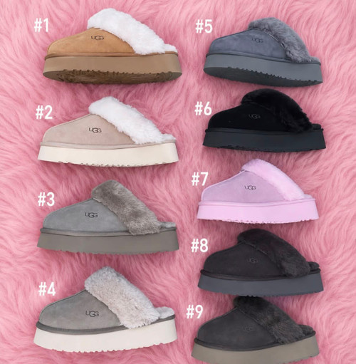 Disquette slipper