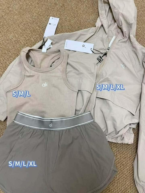 Cream A 3 piece set