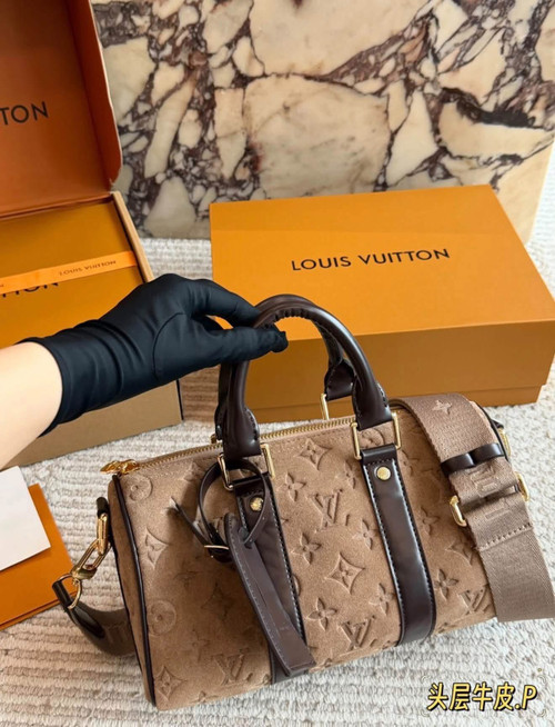 Brown suede Keepall 25