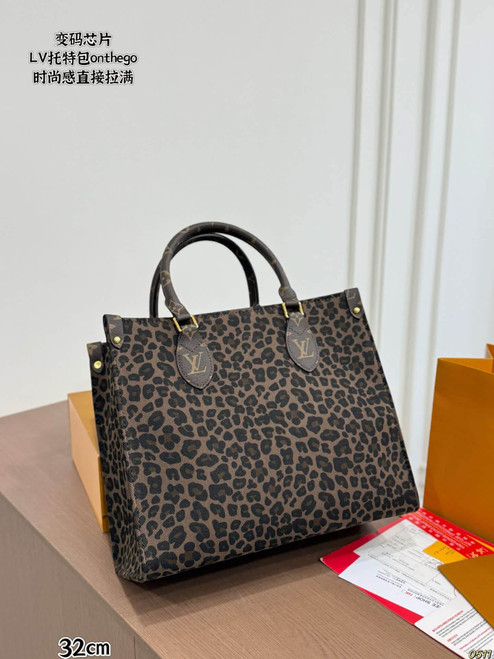 Cheetah OTG 32cm