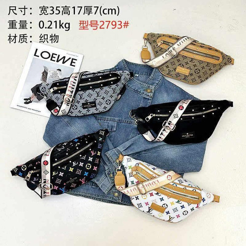 Bum bag mix mirror Bum bag mix mirror
