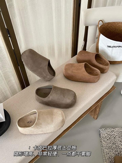 Suede Mules u g g