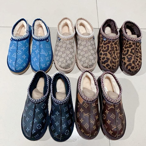 Boujee U Slippers Boujee U Slippers