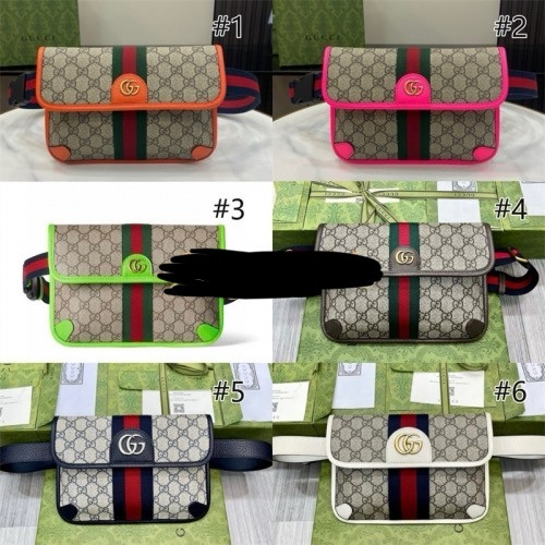 Vibrant GG bum bag mix