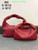 Red hop shoulder bag