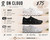Cloud sale 1