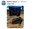 Black G handbag 