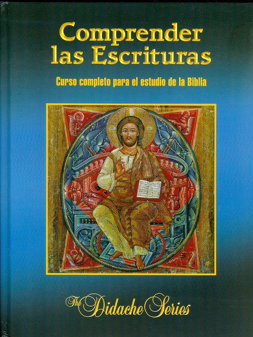 COMPRENDER LAS ESCRITURAS. Curso completo para el estudio de la Biblia - Scott Hahn