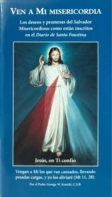 VEN A MI MISERICORDIA