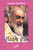 PADRE PÍO (Antonio Pandiscia)