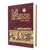 BIBLIA LATINOAMERICANA Letra Grande - Hard Cover