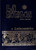 BIBLIA LATINOAMERICANA Letra Grande - Flexible C/Index