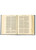 BIBLIA DE JERUSALEN MANUAL 5A. EDICION-MODELO1