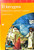 EL KERIGMA. Fundamentos de la evangelizacion y la catequesis.