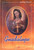 GUADALUPE