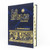 BIBLIA LATINOAMERICANA Letra Grande - Hardcover - Index