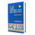 BIBLIA LATINOAMERICANA Bilingüe - Hardcover