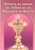 NOVENA EN HONOR DEL SEÑOR DE LOS MILAGROS DE MAILIN