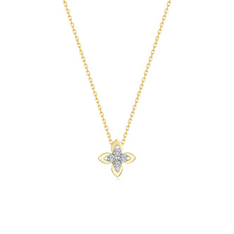 0.12cttw The Magnolia Blossom Collection Necklace