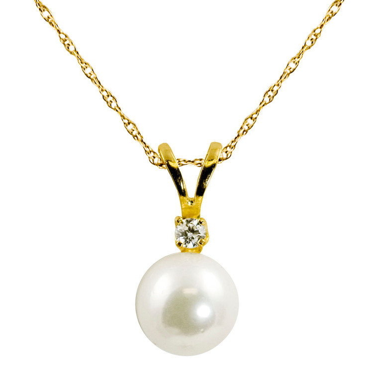 Akoya Pearl Necklace