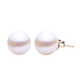 8.00mm Freshwater Pearl Stud Earrings- 14KY