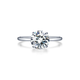 Round Solitaire Engagement Ring