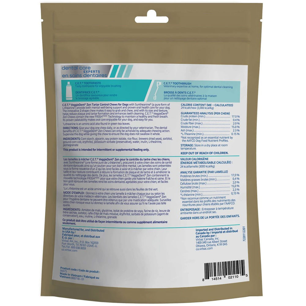 CET Veggiedent Zen Chews - Main Image
