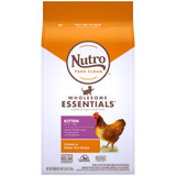 Nutro Whole Essentials Kitten Natural Dry Cat Food - Chicken & Brown Rice Recipe (5 lb)