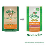 Feline Greenies Smartbites Skin & Fur Cat Treats - Chicken Flavor 6-Pack (12.6 oz)