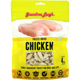 GL DOG CAT SINGLES CHICKEN FD TREAT 3.5OZ