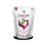 NZ CAT MEOW LAMB HOKI FD 9.9OZ