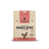 VE CAT CRUNCHY MINI NIBS CHICKEN FD 8OZ