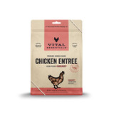 VE DOG CRUNCHY MINI NIBS CHICKEN FD 14OZ