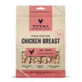 VE DOG CHICKEN BREAST FD TREAT 10OZ