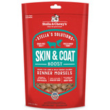 SC DOG SOLUTIONS SKIN COAT LAMB SALMON FD 13OZ